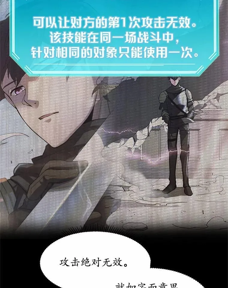 第252页