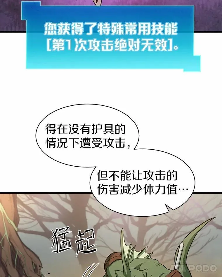 第216页