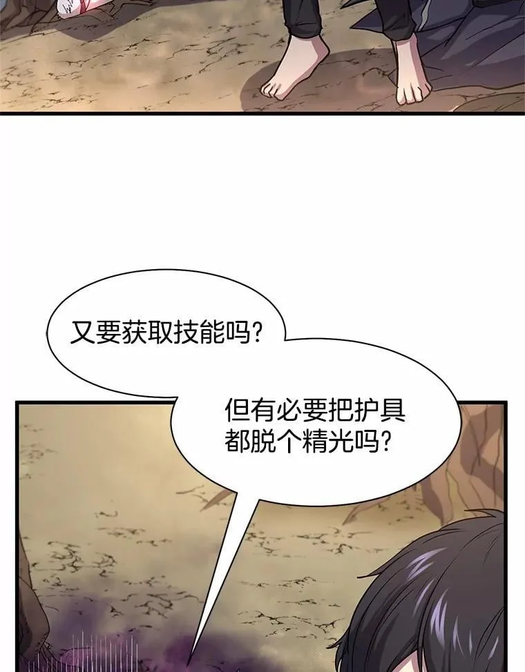 第186页