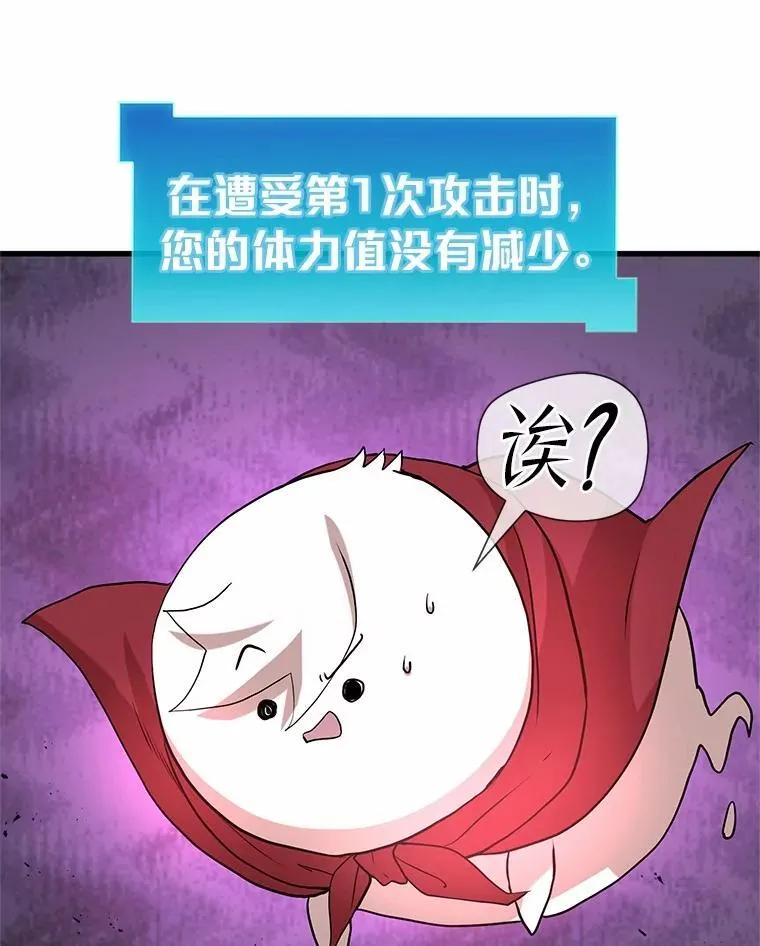 第213页
