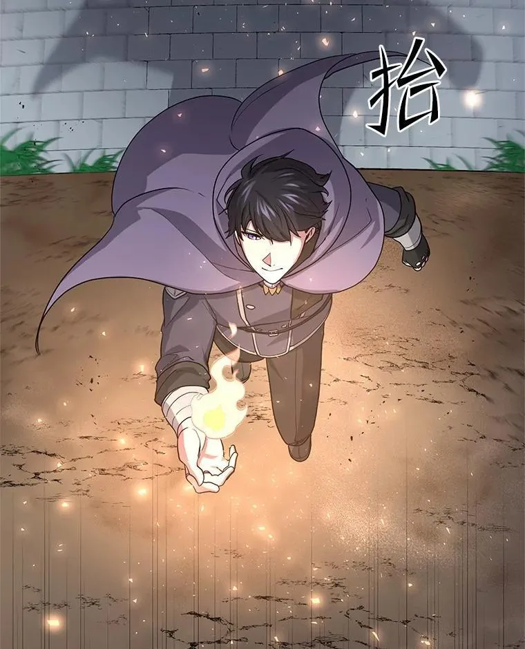 第267页