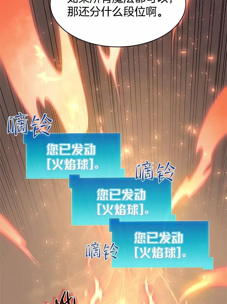 第219页