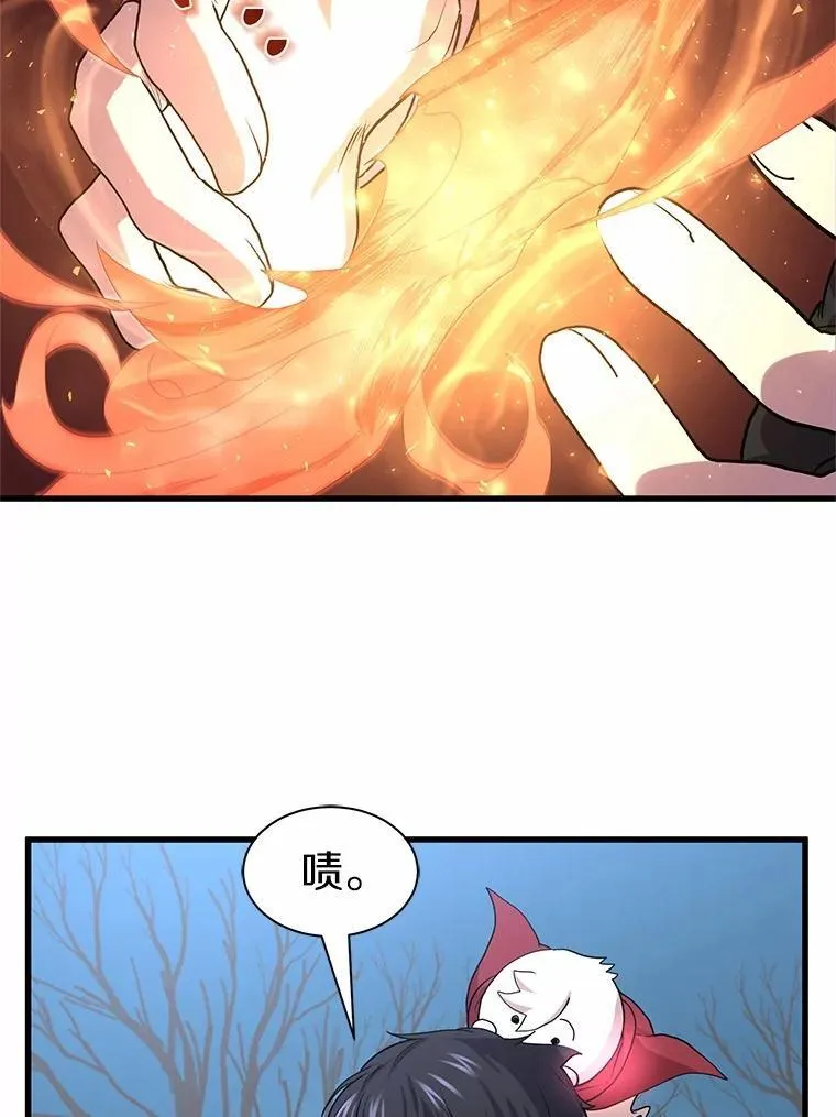 第210页
