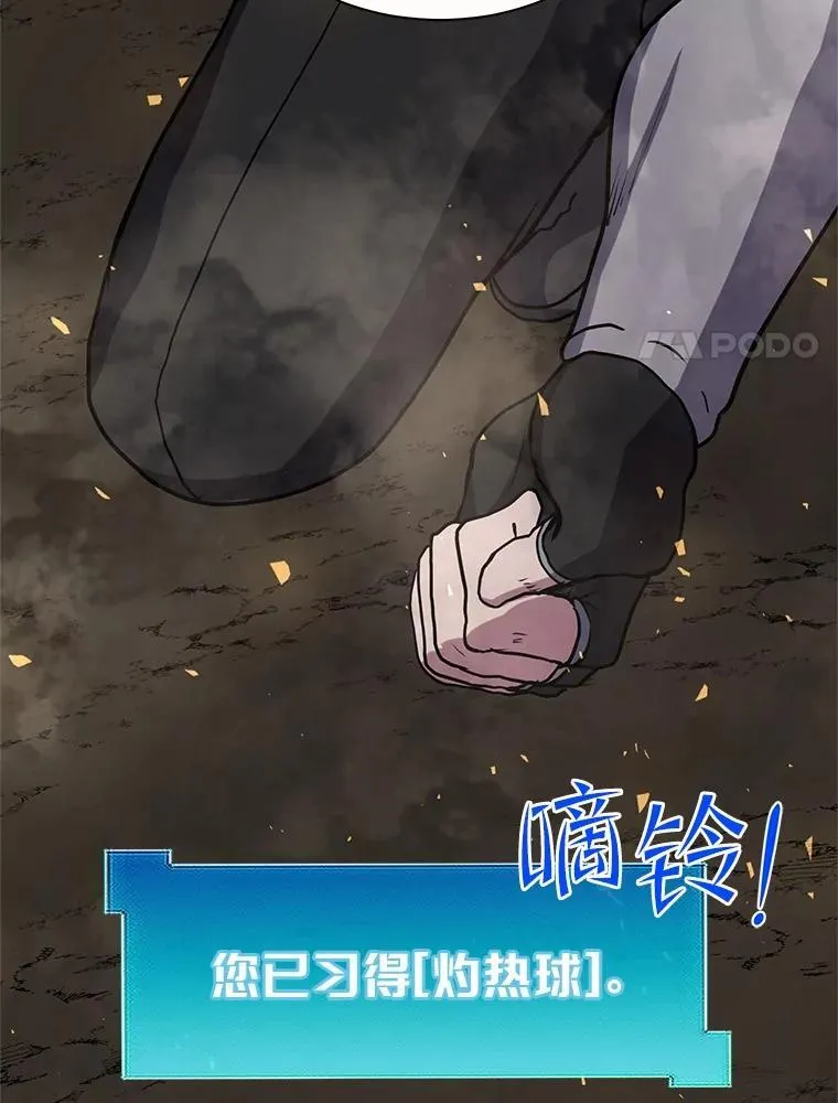 第333页