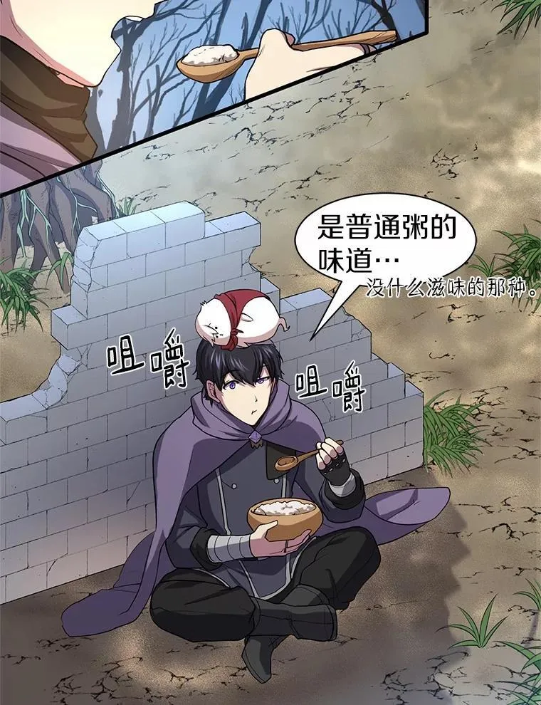 第183页