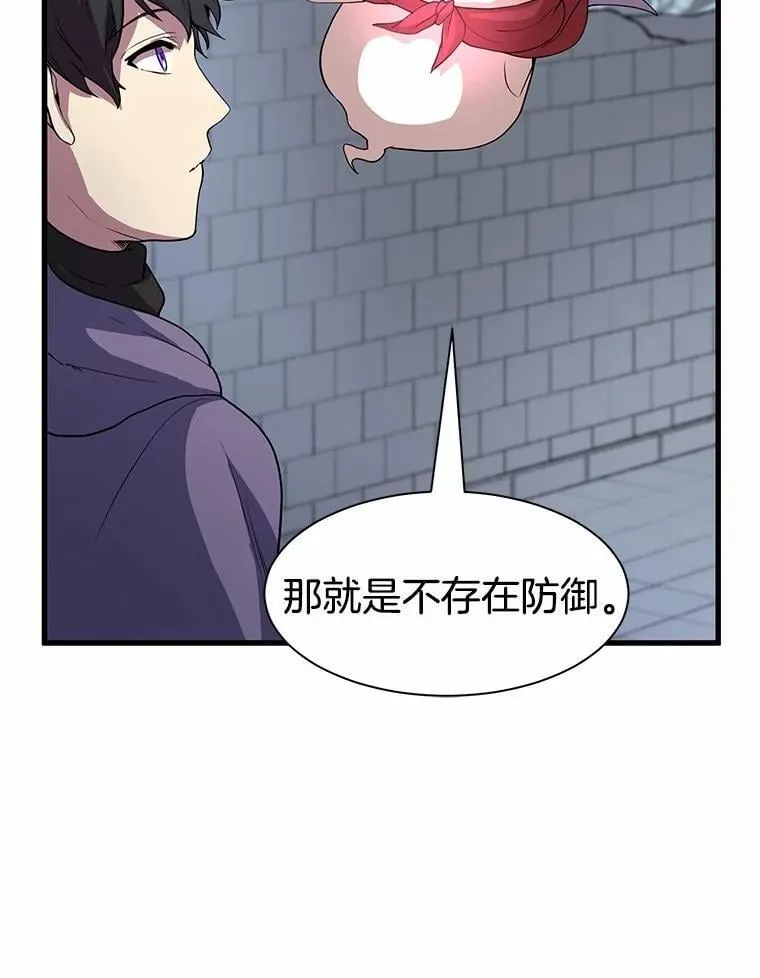 第249页