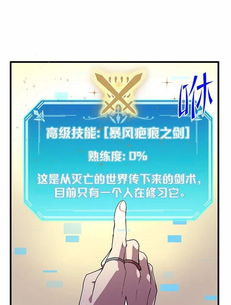 第282页