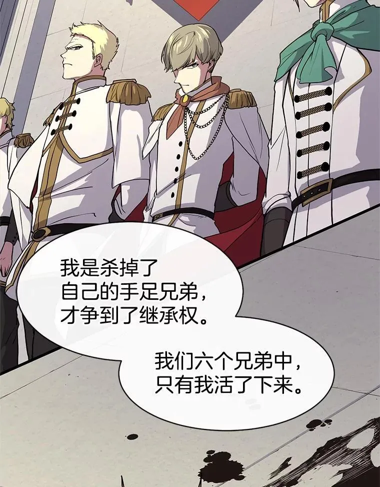 第219页