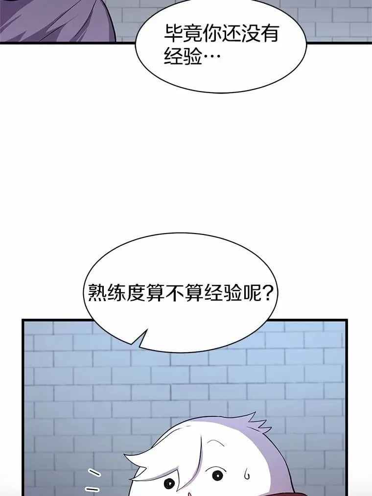 第315页