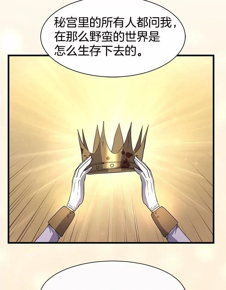 第225页