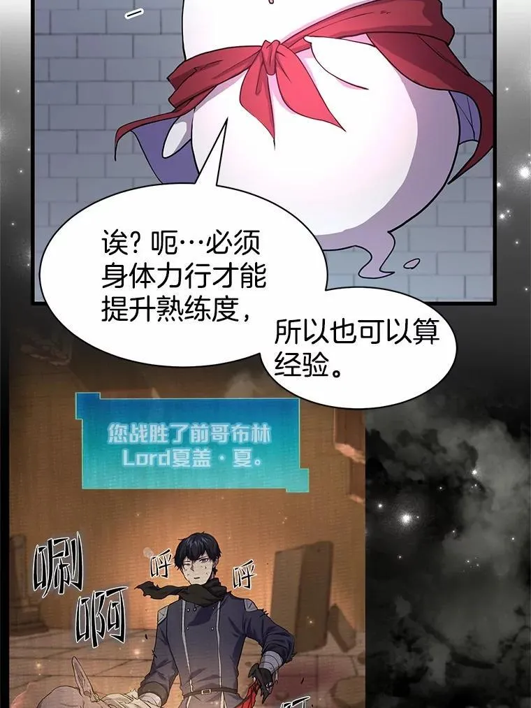 第318页