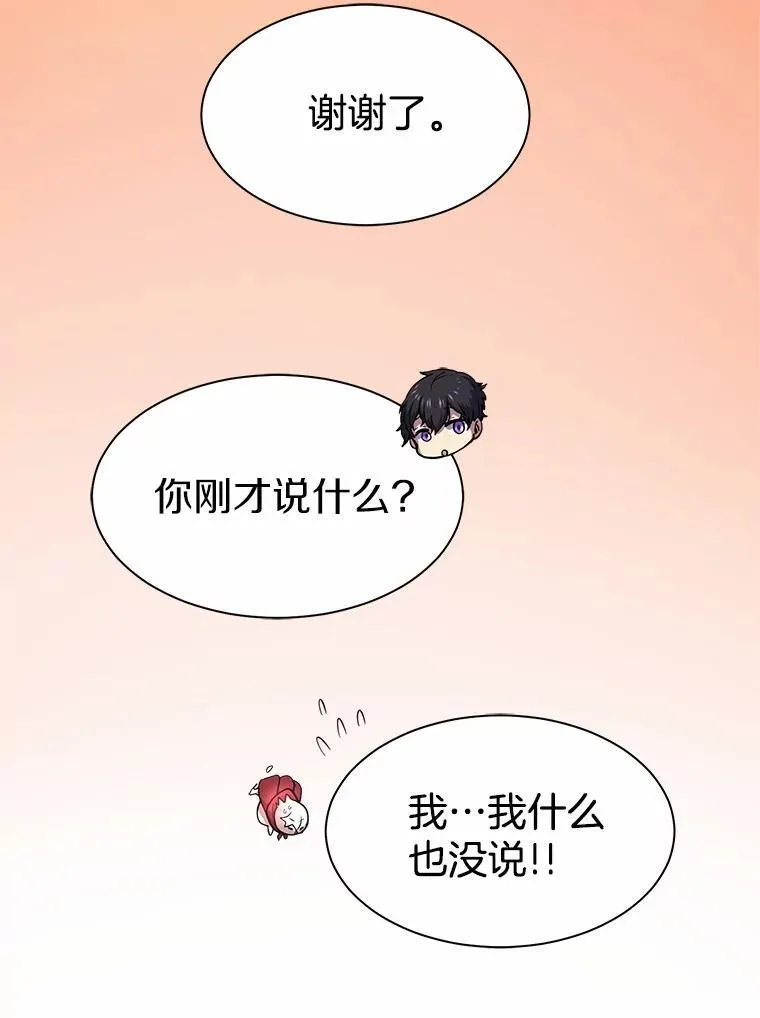 第378页
