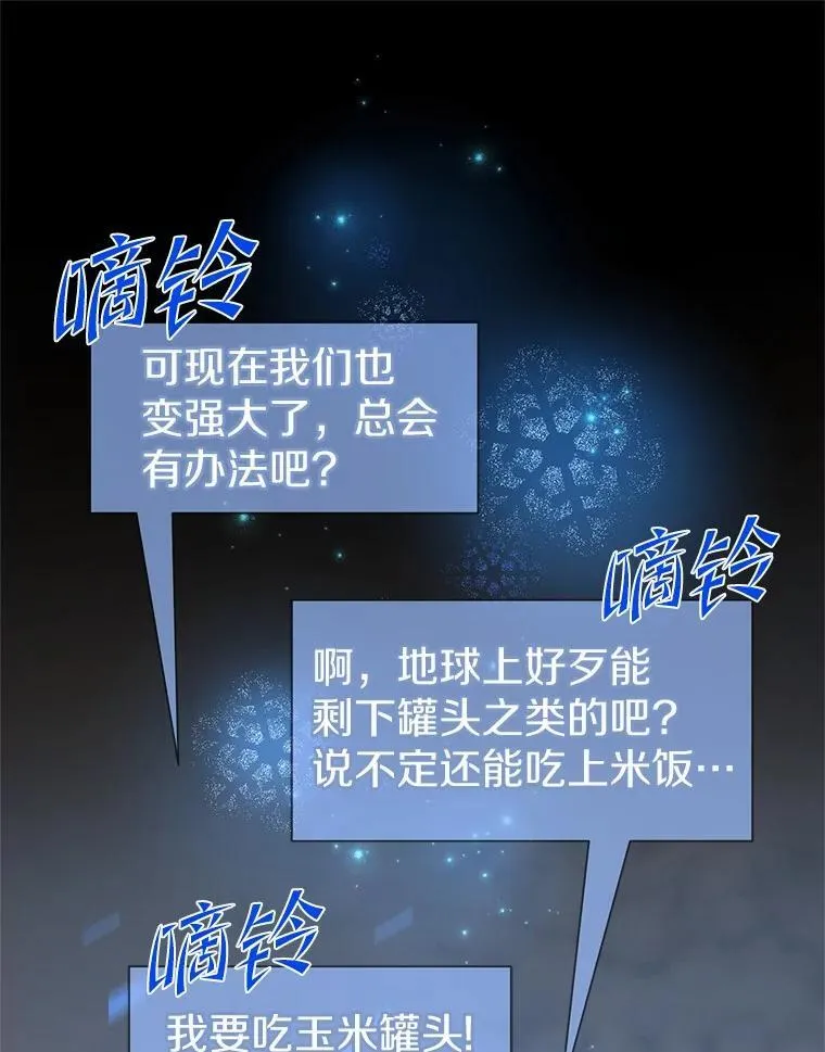 第372页