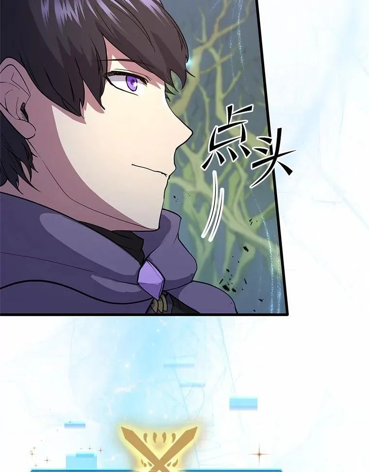第231页