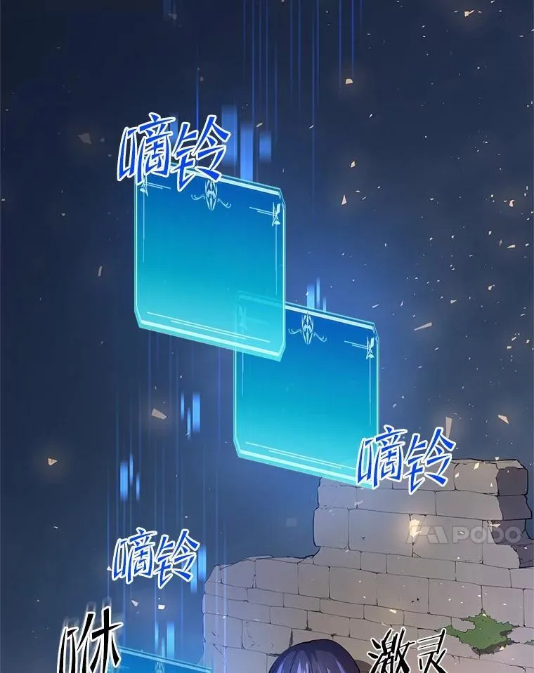 第270页