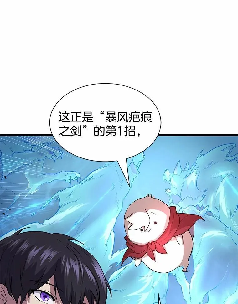 第216页