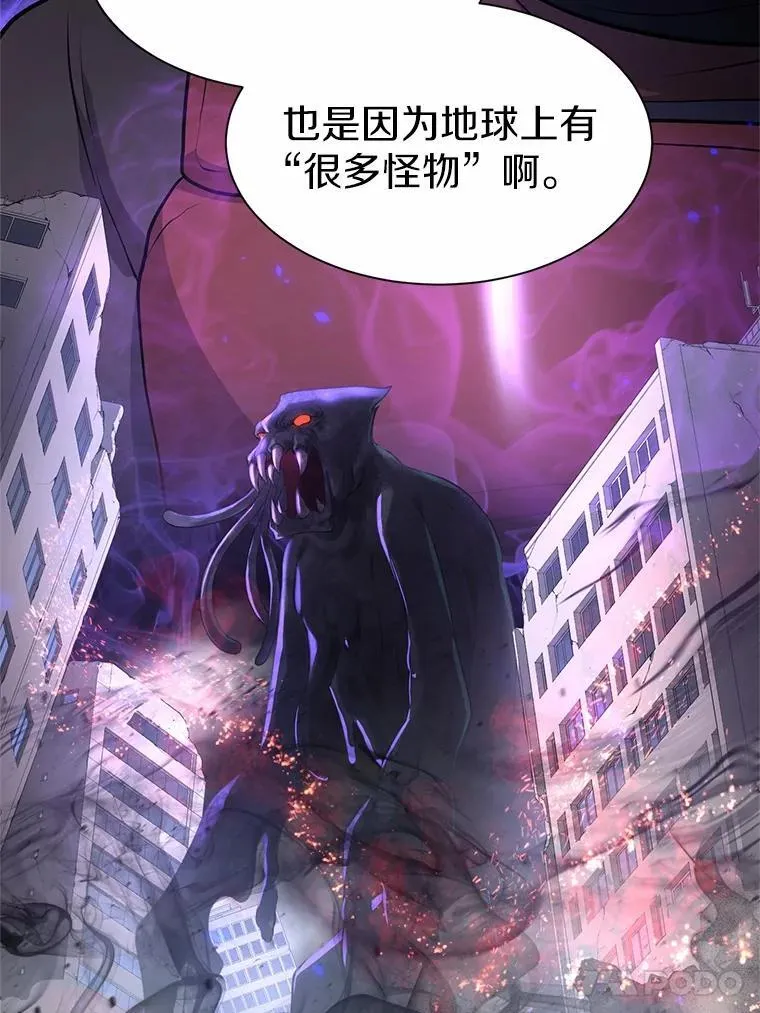 第312页