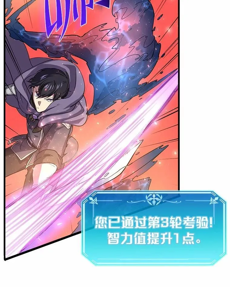 第267页
