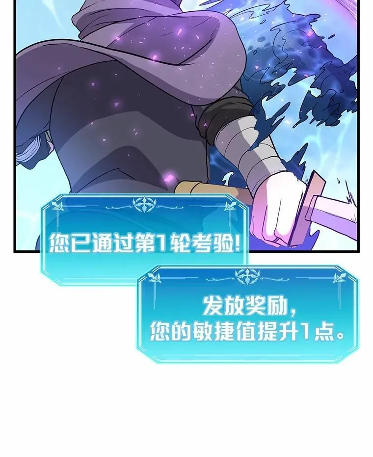 第225页