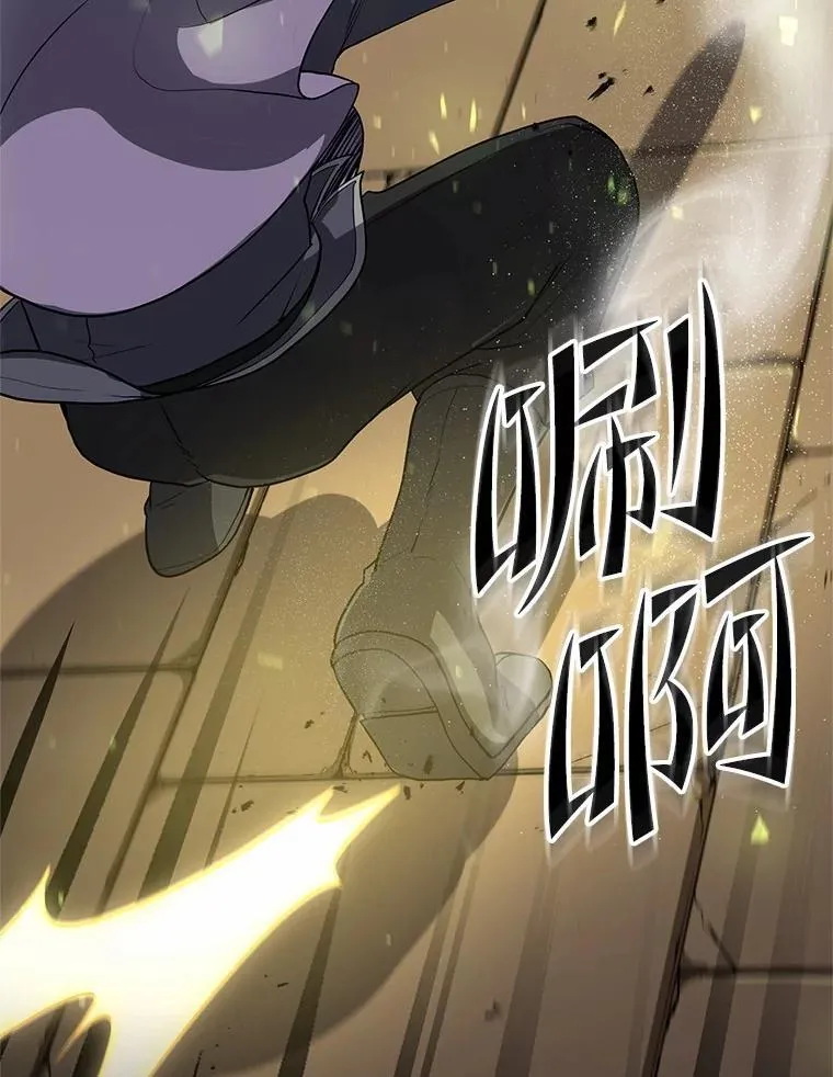 第240页