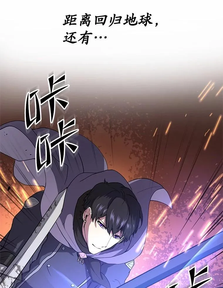 第219页