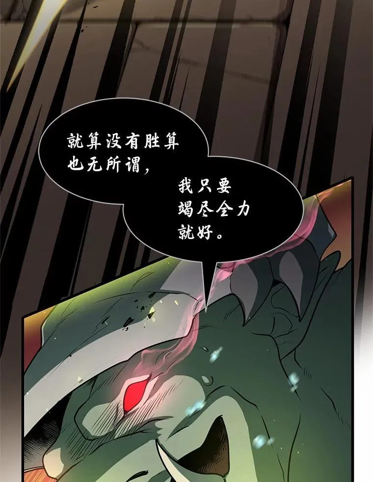 第243页