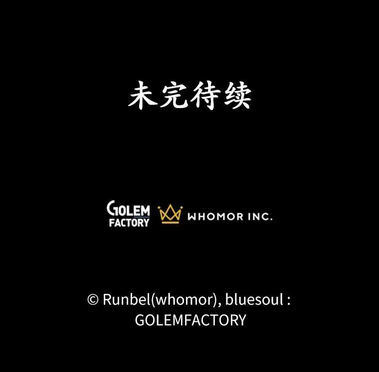 第354页
