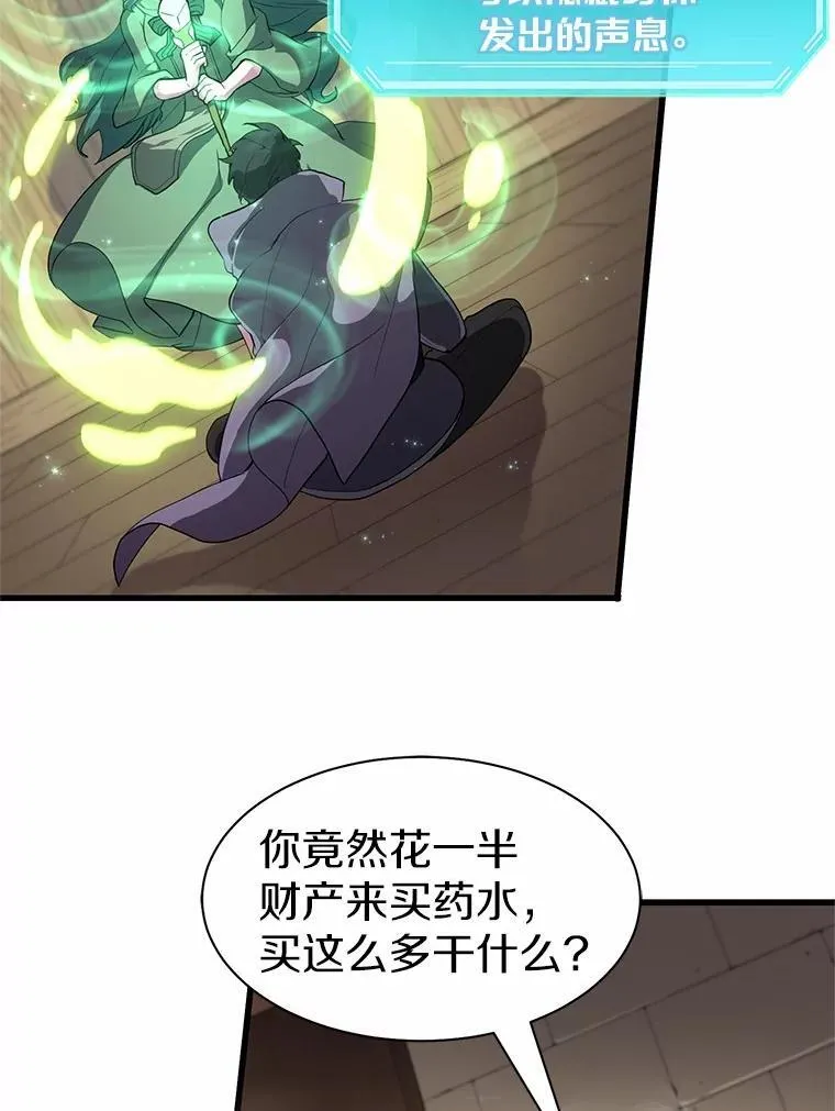 第282页