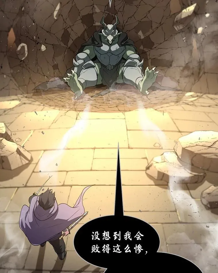第261页