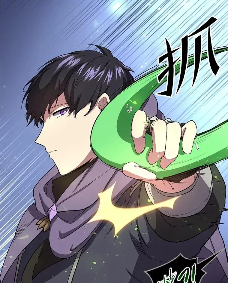 第240页