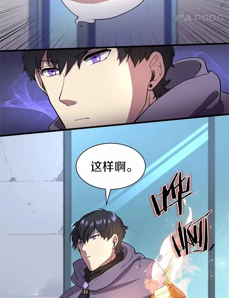 第264页
