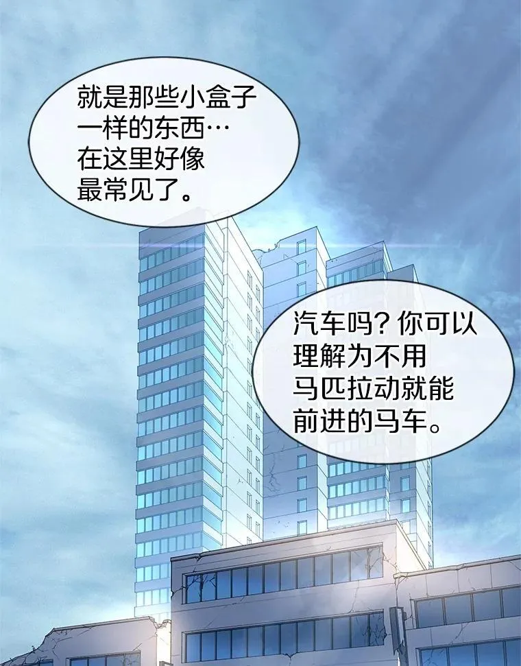 第207页