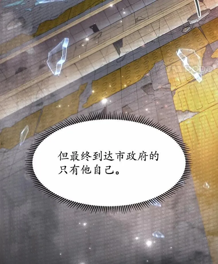 第348页