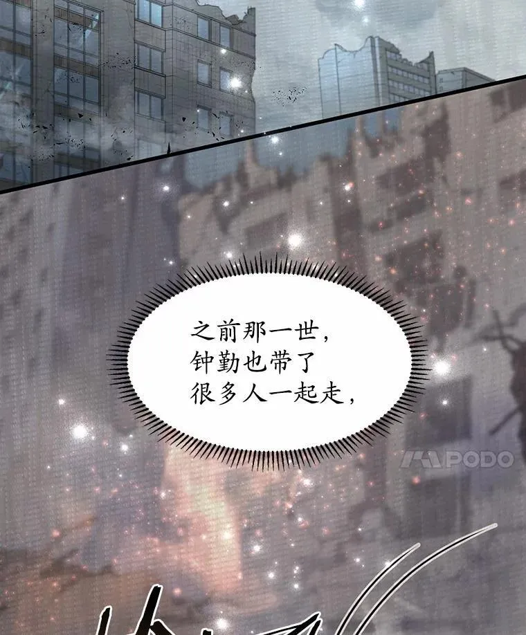 第336页