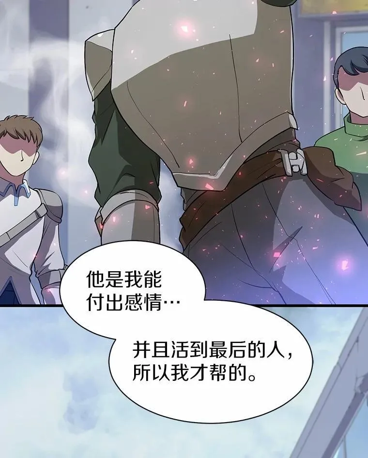 第318页