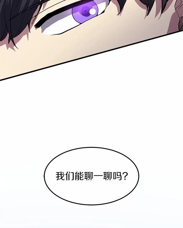 第258页