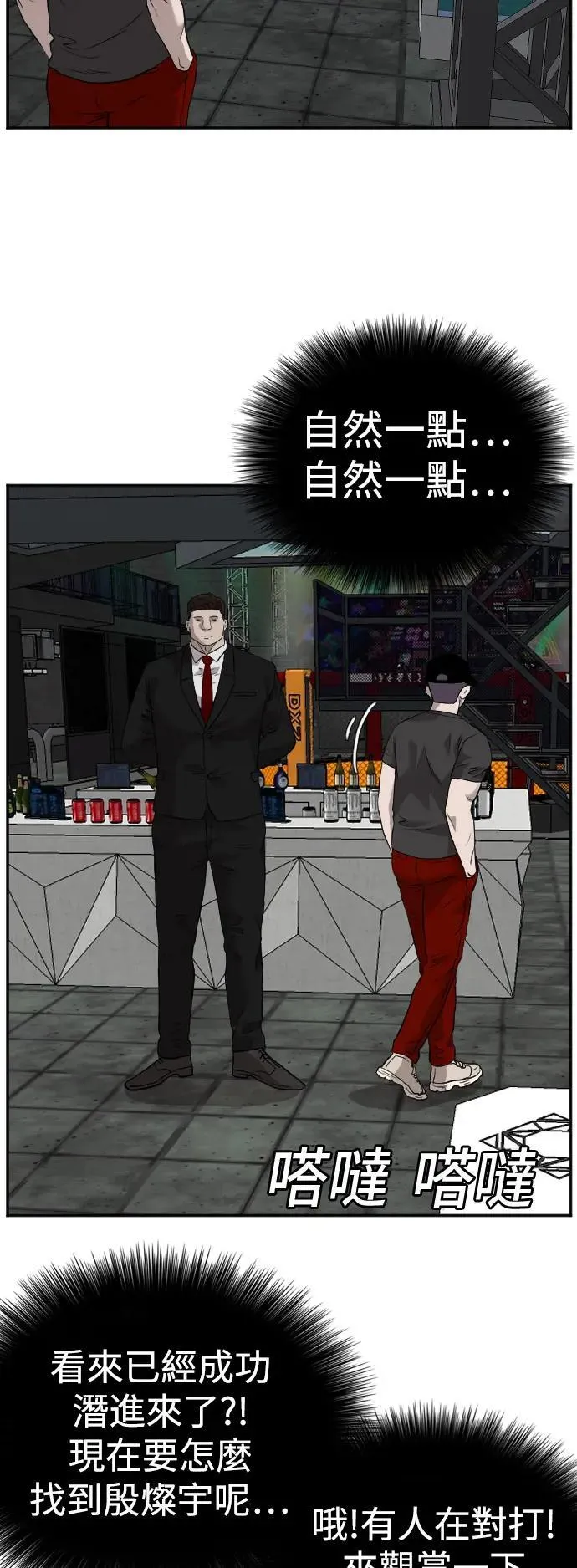 第219页