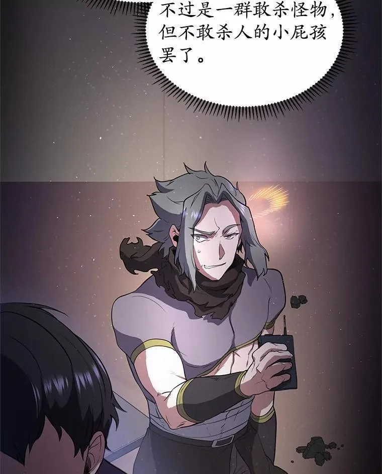 第225页