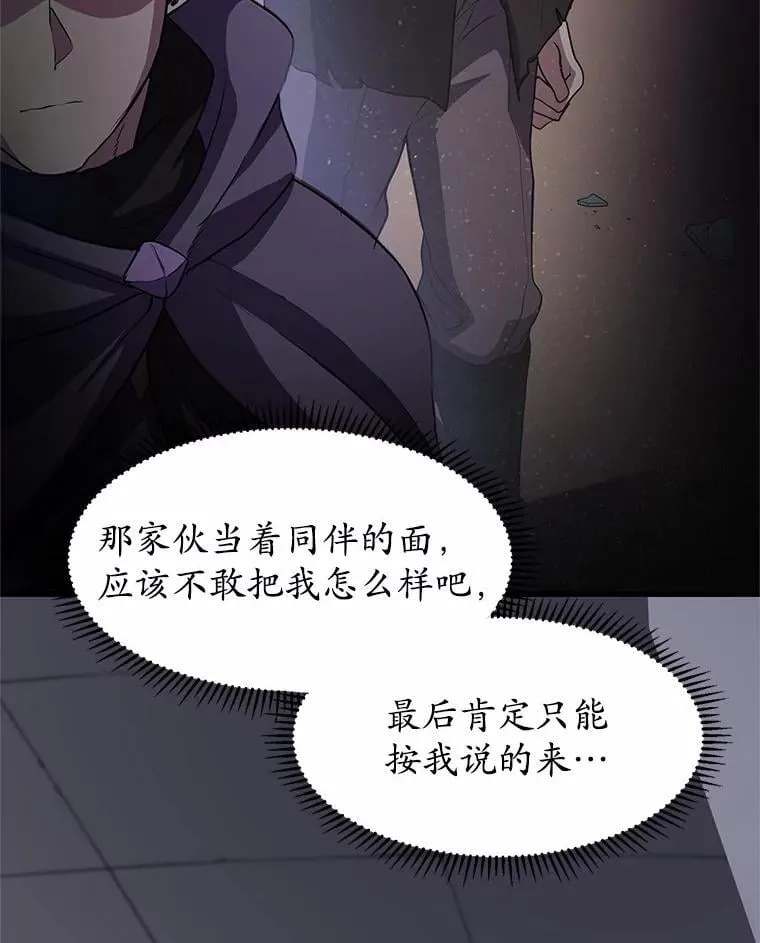 第228页