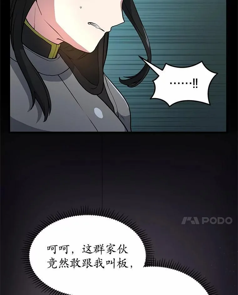 第222页