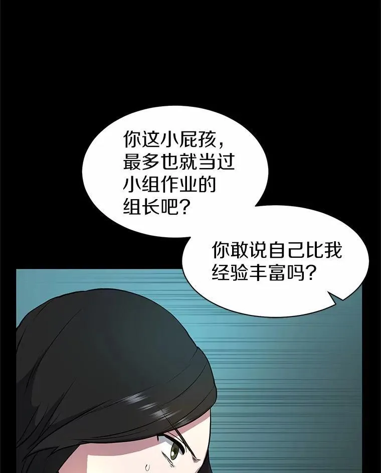 第219页