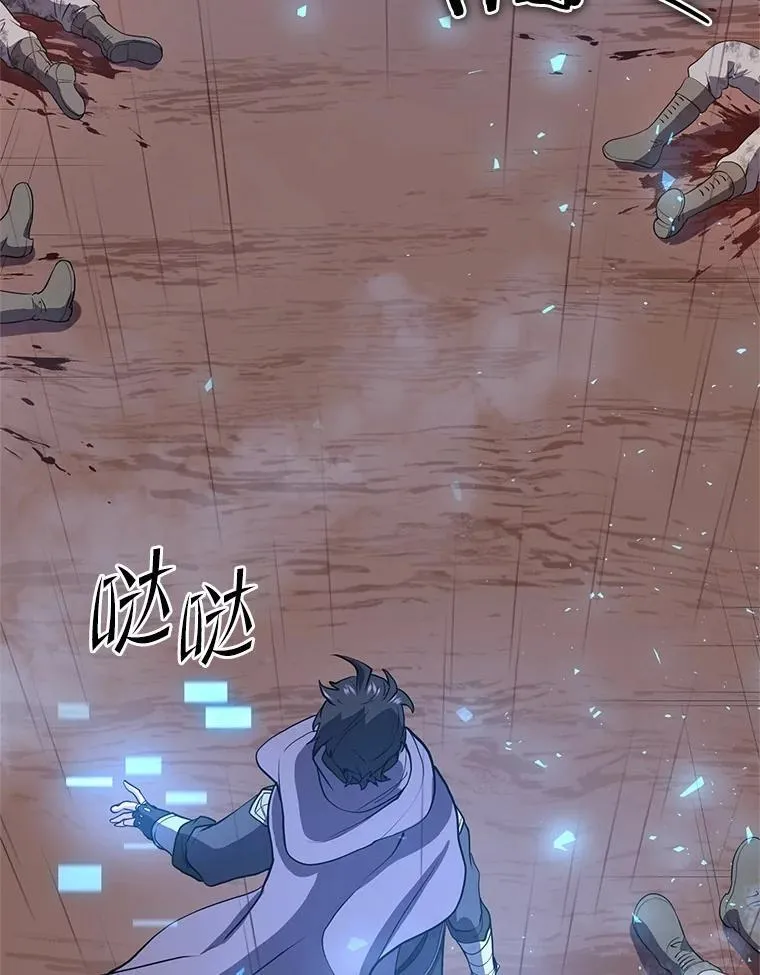 第357页