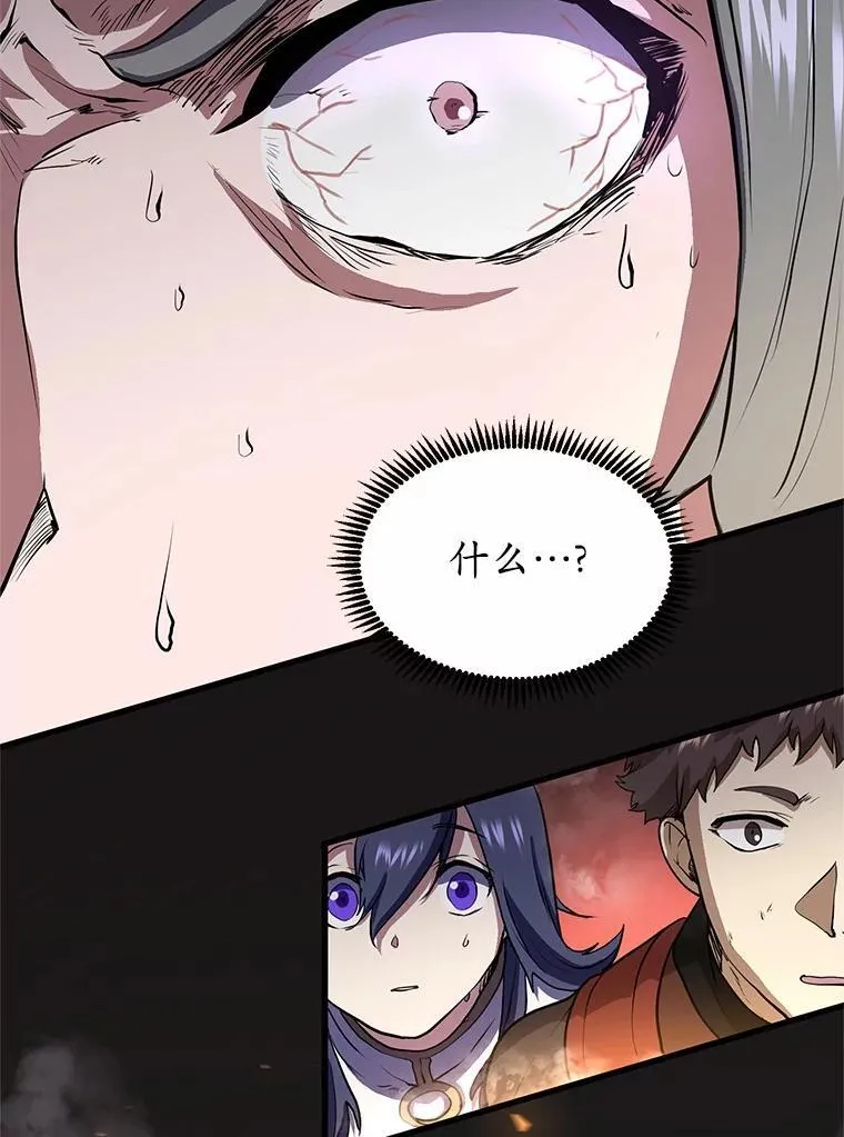第291页