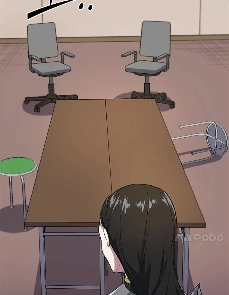 第231页