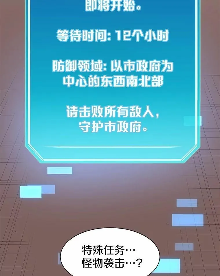 第216页