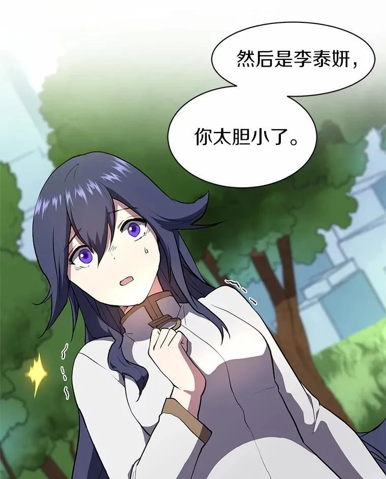 第309页