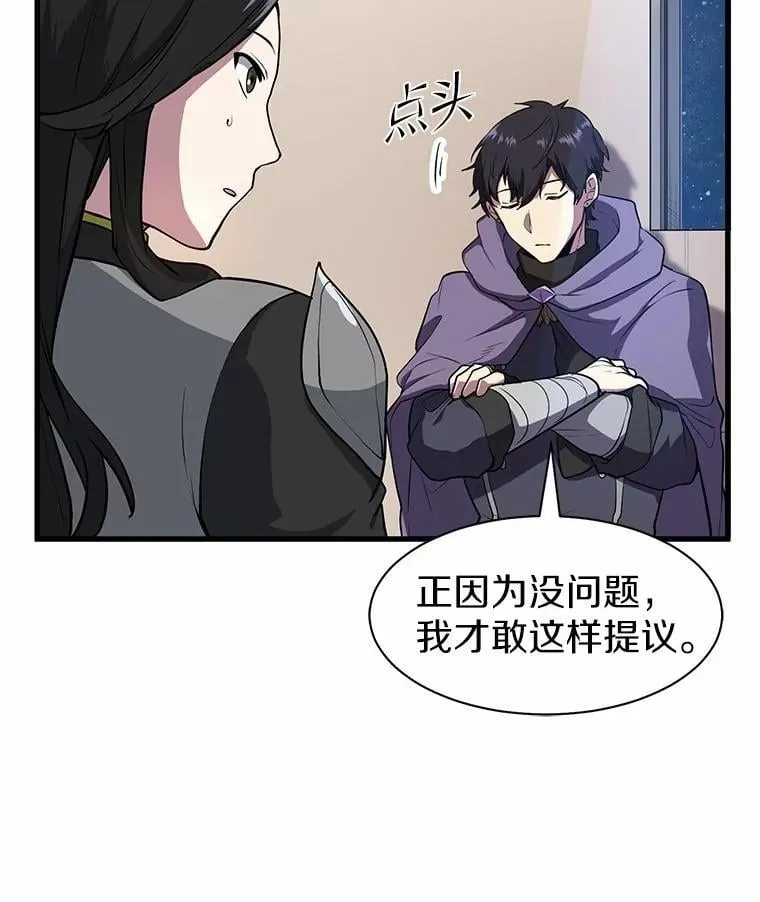第327页