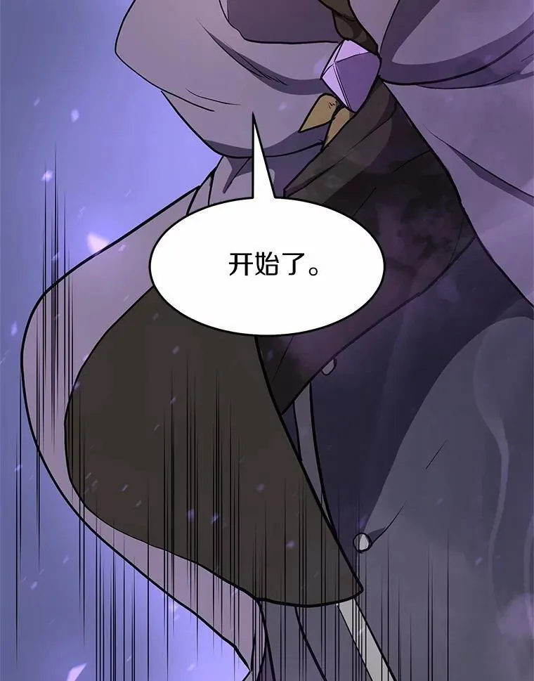 第390页