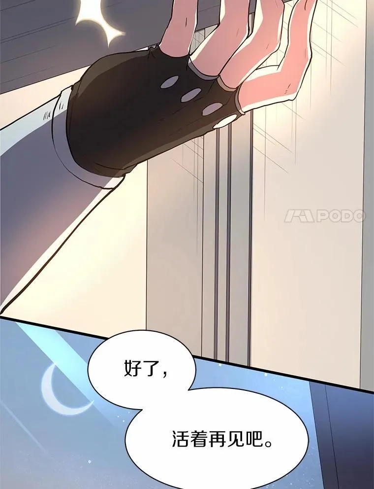 第333页