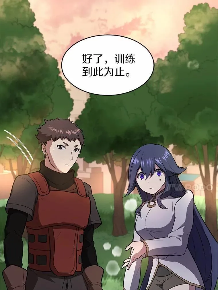 第219页